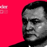 garcia luna amlo